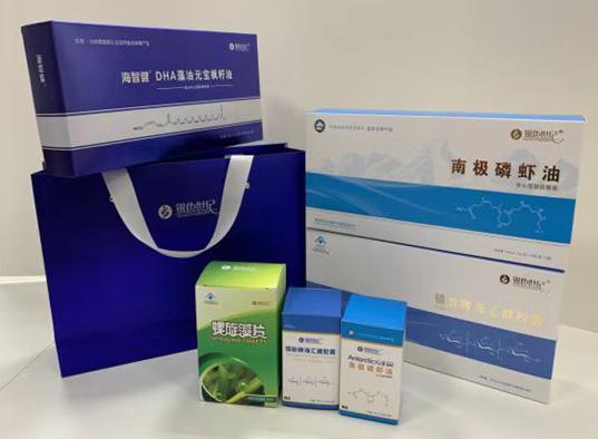 临夏包装盒定制